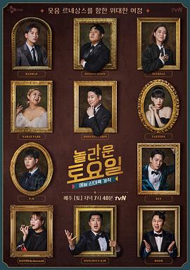 郑州网站快速排名优化