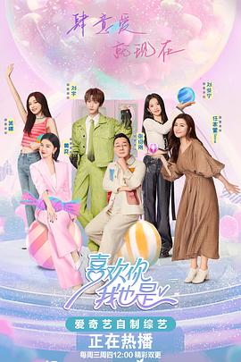 徐州seo优化建站